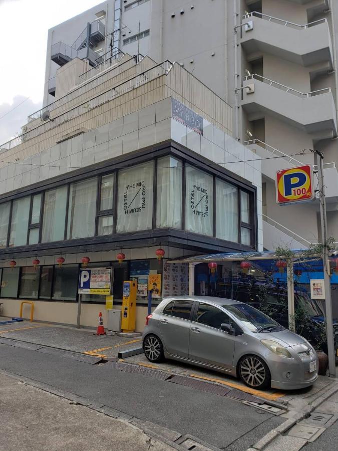 The Micro Museum Higashinihonbashi Hostel